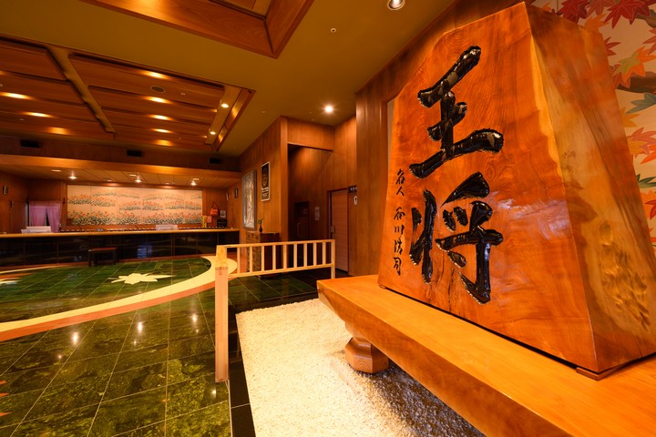 �R�`�� �V���s �V������ ���� �z�e�� �ٓ���� ���r�[