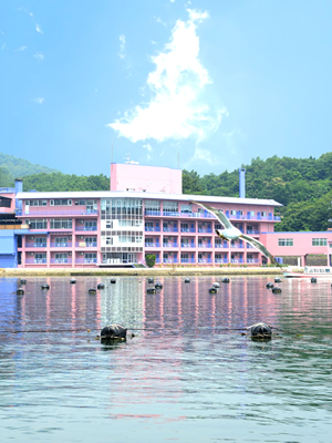 女川温泉 華夕美